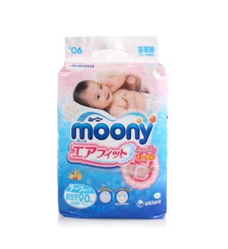 Moony 尤妮佳 婴儿纸尿裤初生NB90/S84/M64/L54片