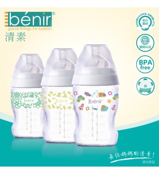 benir 清素 卡通印花玻璃奶瓶 宽口径玻璃奶瓶