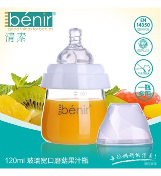 benir 清素 120ml 宽口玻璃磨菇果汁瓶+变流量奶嘴