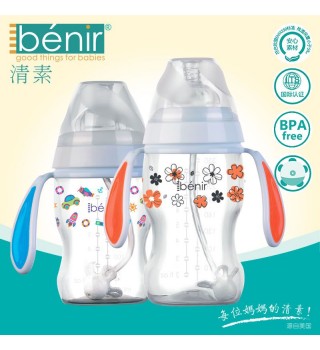 benir 清素 PP自动奶瓶（带手柄吸管）