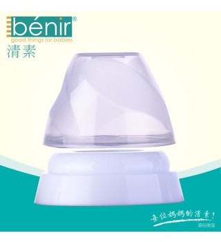 benir 清素 奶瓶盖套装（透明罩和旋盖）