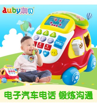 澳贝auby 宝宝益智汽车电话 积木车奥贝幼儿童拖拉玩具